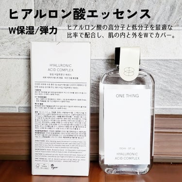 カワラヨモギ化粧水/ONE THING/化粧水を使ったクチコミ（3枚目）