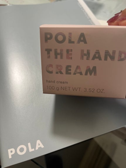 ポーラザハンドクリーム/POLA/ハンドクリームを使ったクチコミ(1枚目)