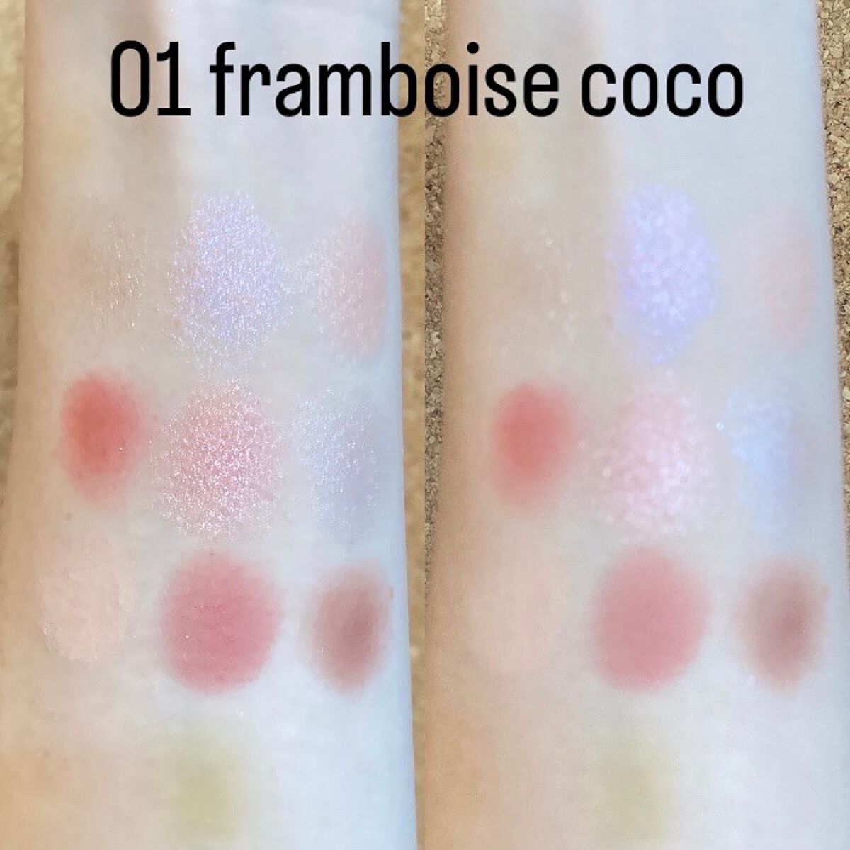 マテリアルカラーパレット/leur charme/アイシャドウパレットを使ったクチコミ（3枚目）