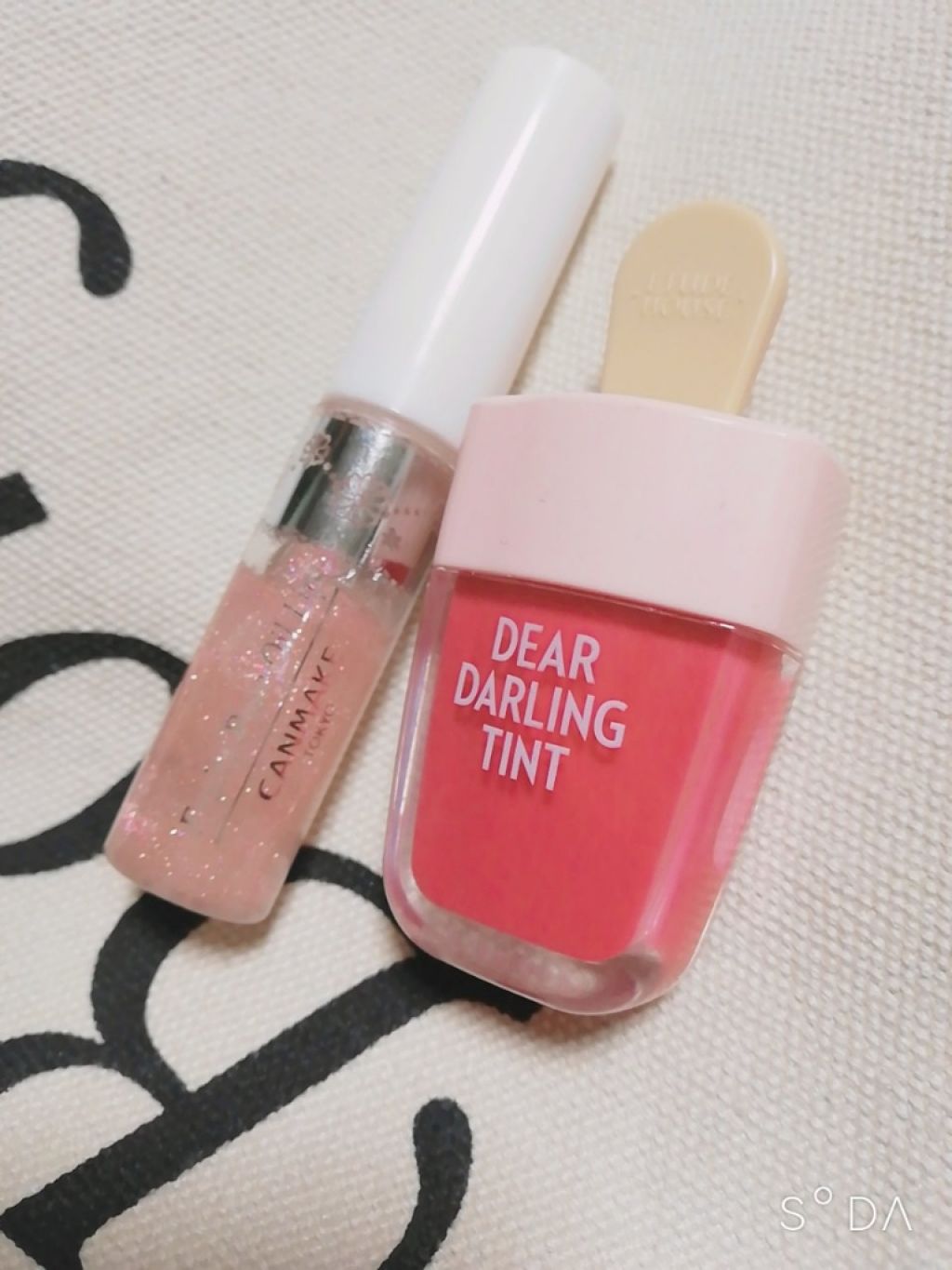 フルーティーピュアオイルリップ/キャンメイク/リップグロスを使ったクチコミ（2枚目）