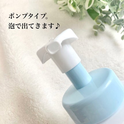 薬用 フェイス&ボディウォッシュ/セラミエイド/ボディソープを使ったクチコミ(2枚目)