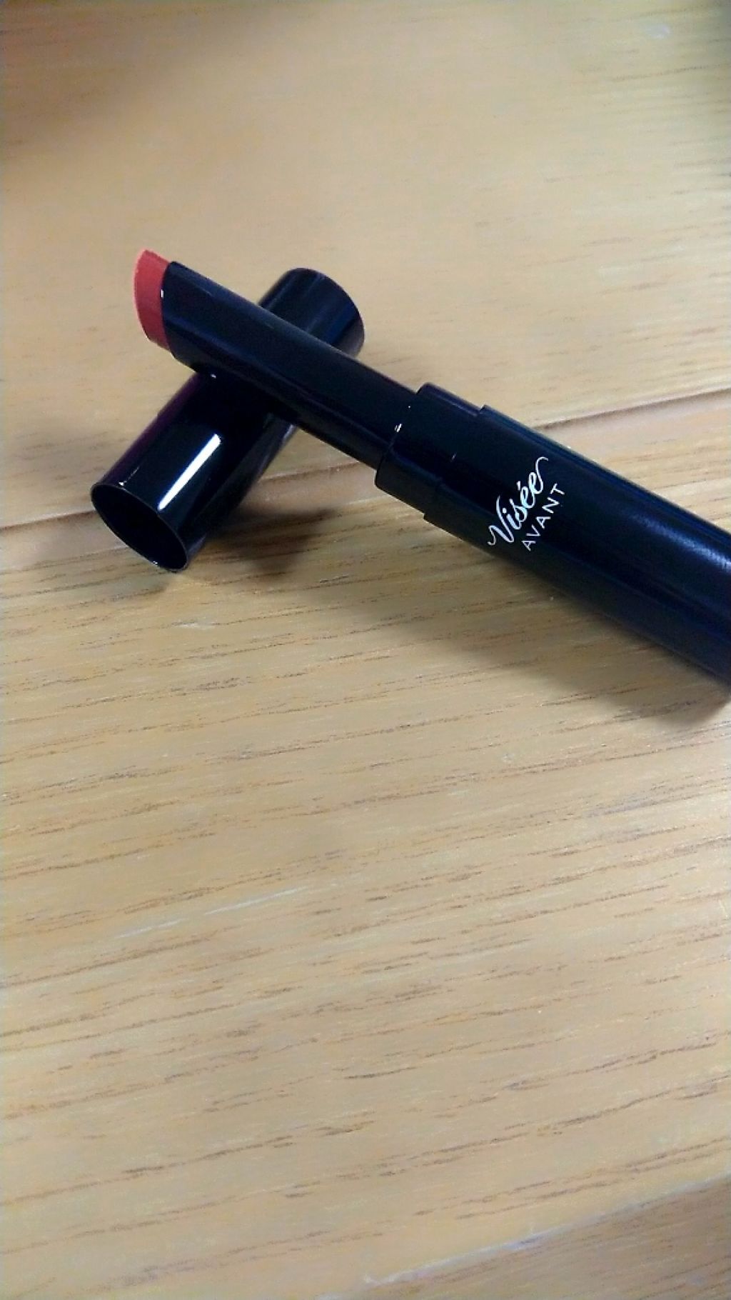 ヴィセ アヴァン リップスティック/Visée/口紅を使ったクチコミ(1枚目)