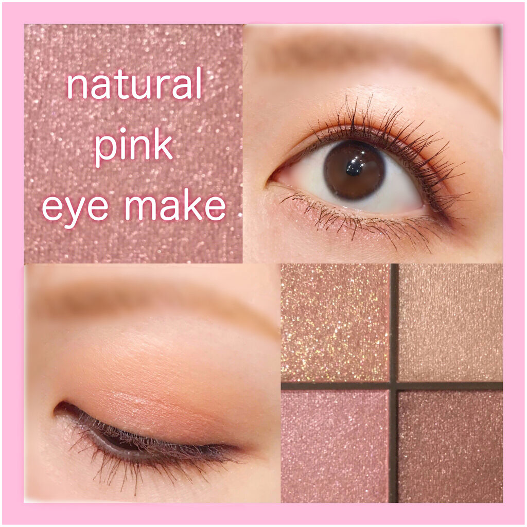 クイックラッシュカーラー/キャンメイク/マスカラ下地を使ったクチコミ（1枚目）