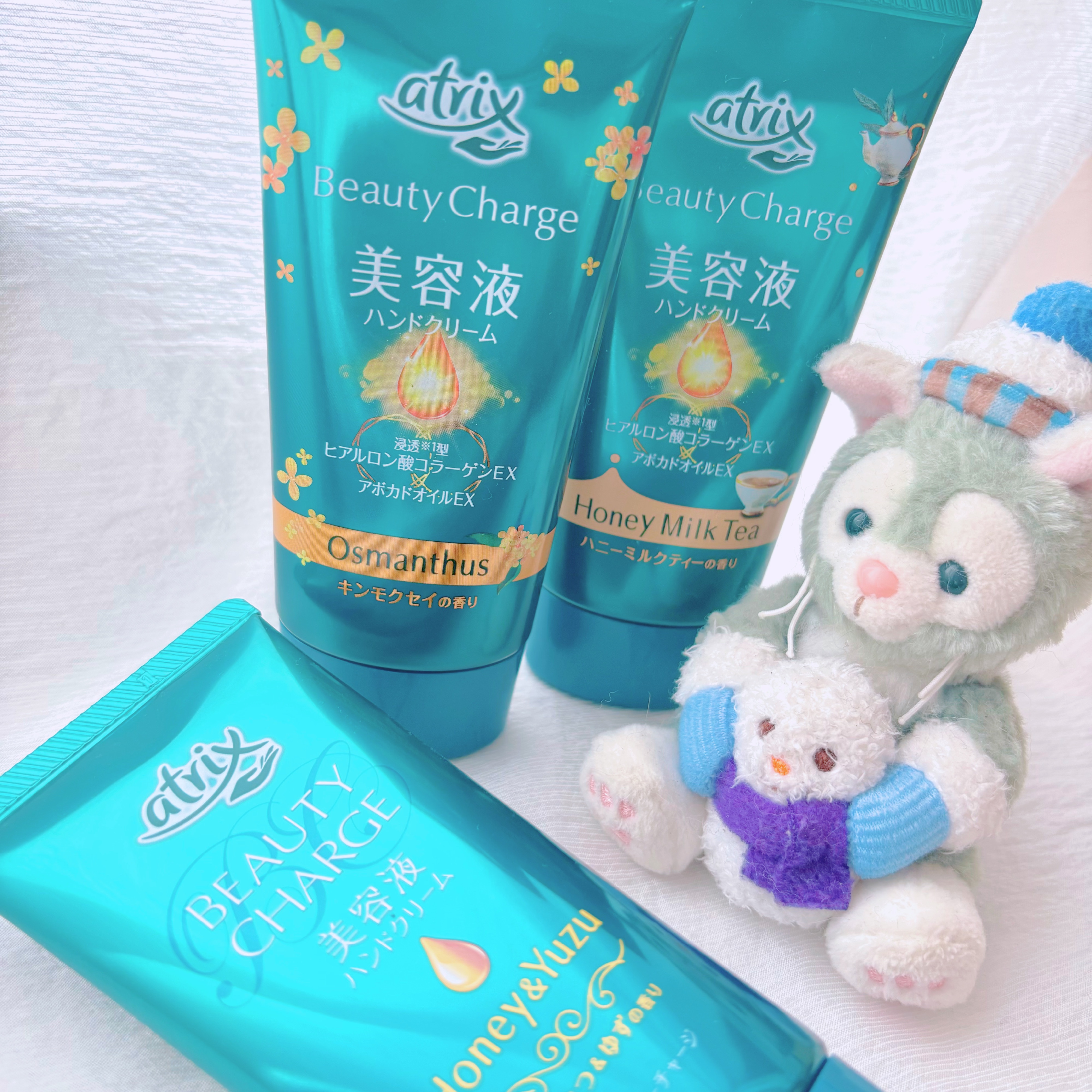 限定ハンドクリーム】ビューティーチャージ はちみつ＆ゆずの香り｜ア