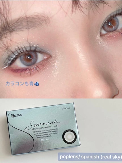 Karin.ðŠâªï¿€ã«ã©ã³ã³ã¬ãðïœLens Log on LIPS ãããºããâšâšâšãããã¡ã€ã¯ããŠã¿ãŸããð«§ðâ©---------..ãïŒ9æç®ïŒ