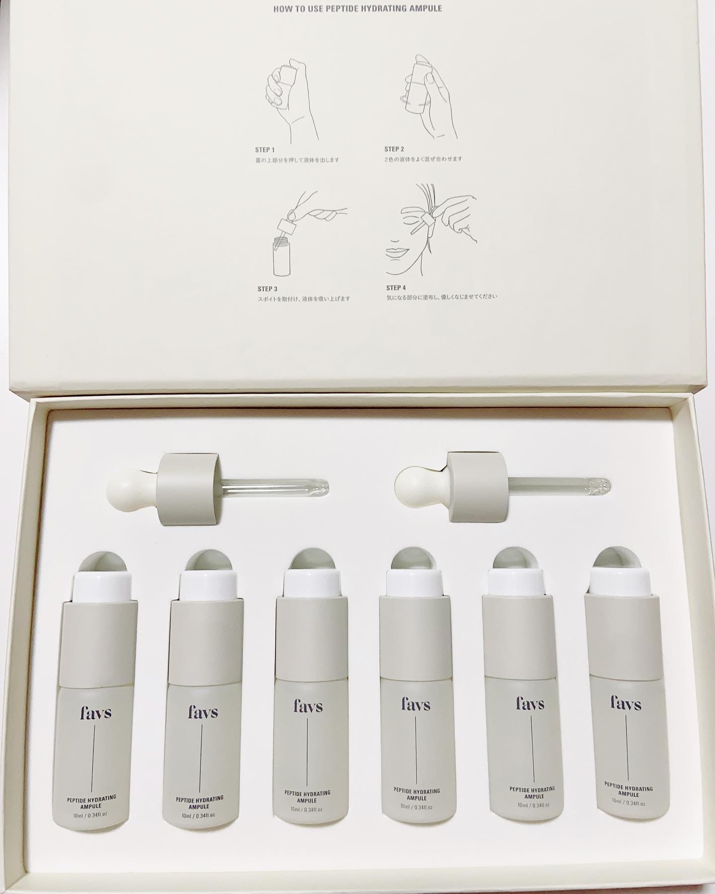 ペプチドハイドレーティングアンプル 6ea/favs/美容液を使ったクチコミ（3枚目）
