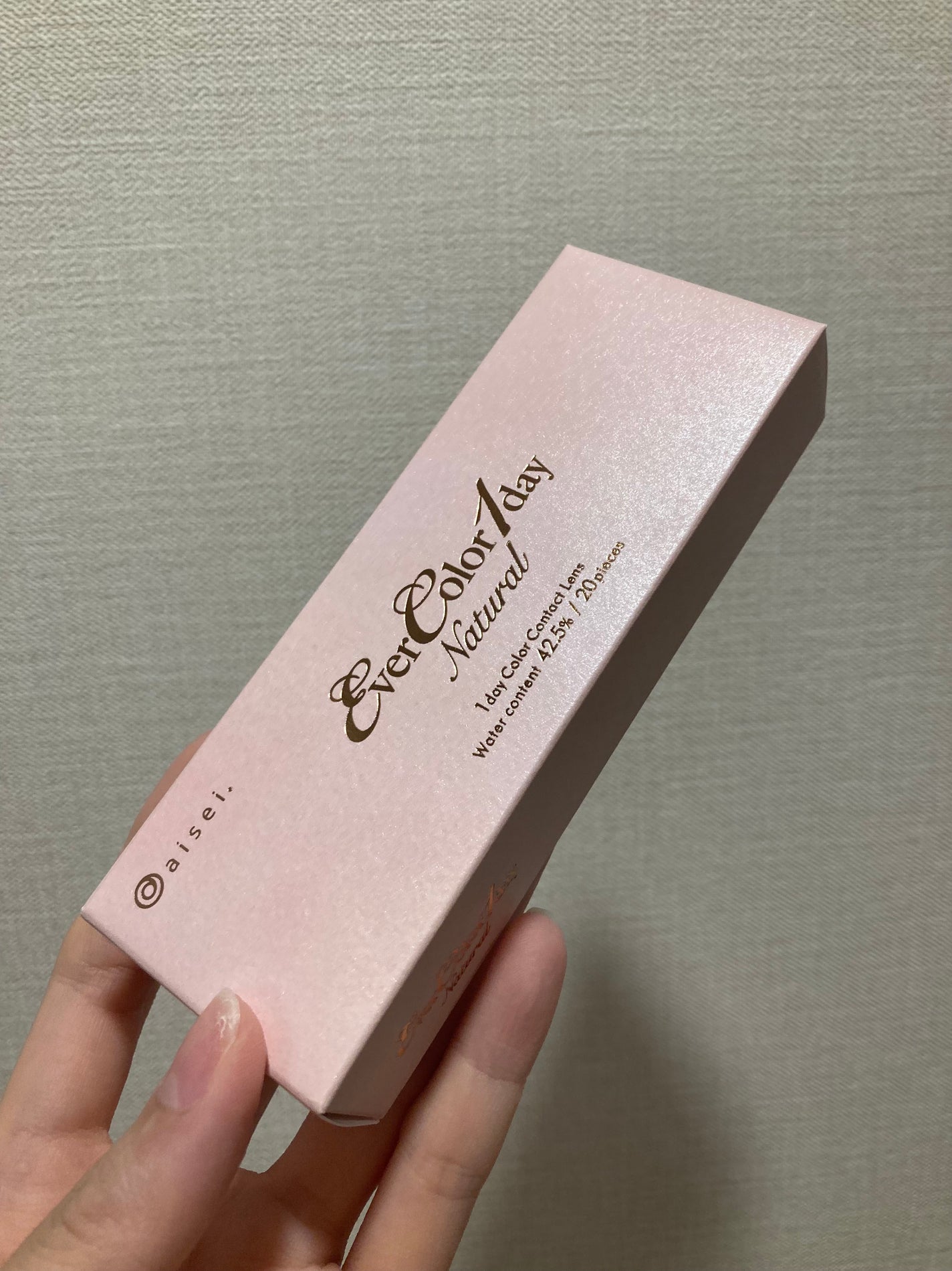 エバーカラーワンデー ナチュラル/エバーカラー/ワンデー(1DAY)カラコンを使ったクチコミ(4枚目)