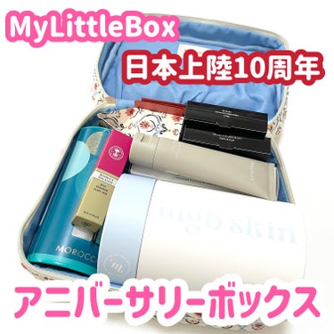 natsumi on LIPS 「MyLittleBox@my_little_box_japan..」（1枚目）