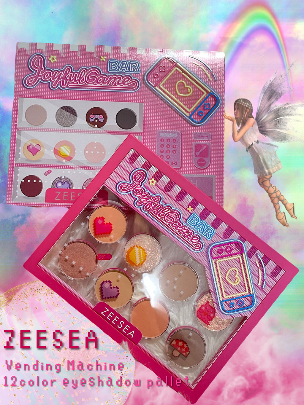 ZEESEA ピクセルシリーズ ベンディングマシーン12カラーアイシャドウパレット/ZEESEA/アイシャドウパレットを使ったクチコミ（1枚目）