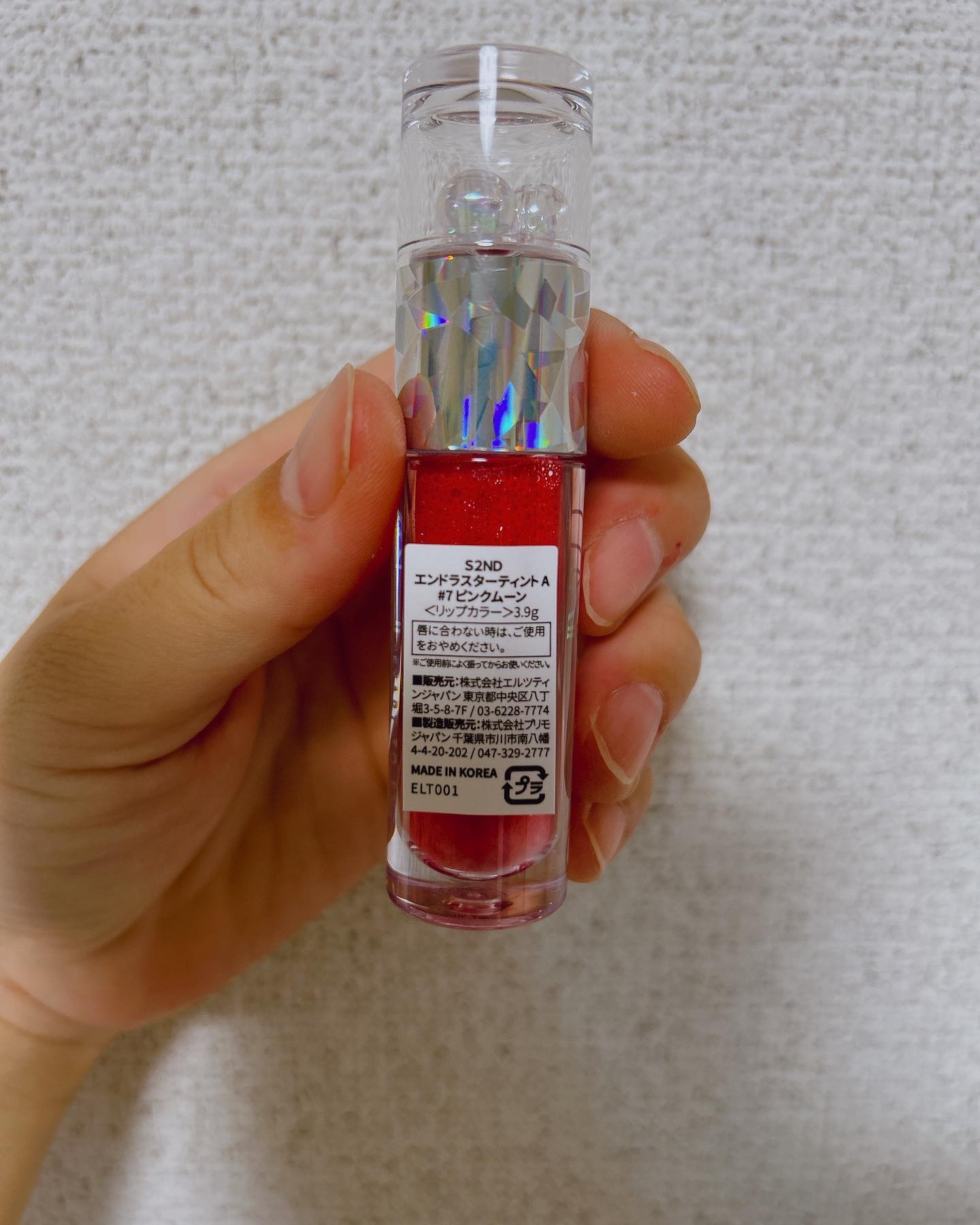 エンドラスターティント/S2ND/リップティントを使ったクチコミ（2枚目）