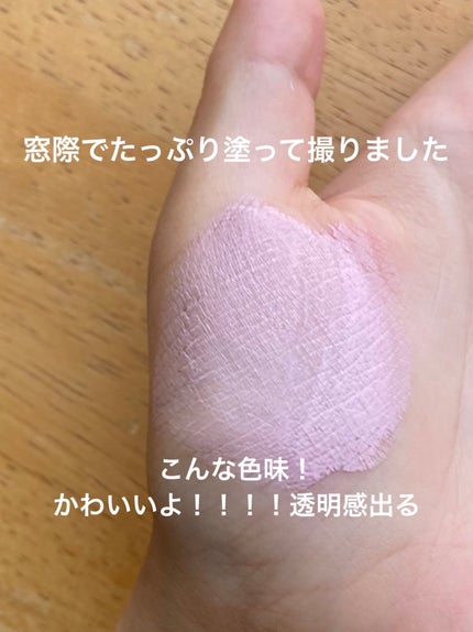 ムースケアチーク/nuse/リキッドチークを使ったクチコミ(5枚目)