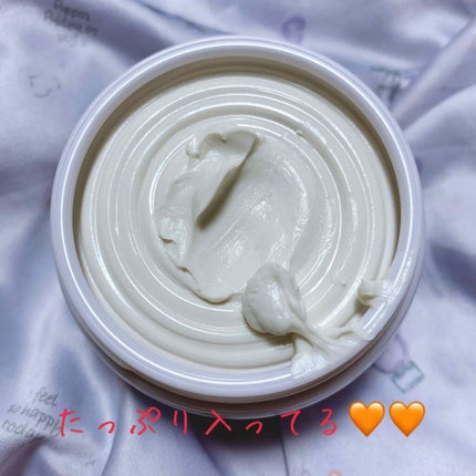 ドロンコクレー24 オリジナルWhite/ヤマノ肌/洗い流すパック・マスクを使ったクチコミ(2枚目)