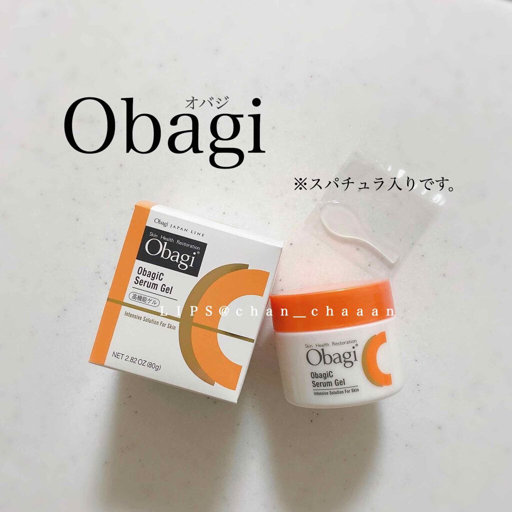 オバジC セラムゲル/オバジ/オールインワン化粧品を使ったクチコミ(1枚目)