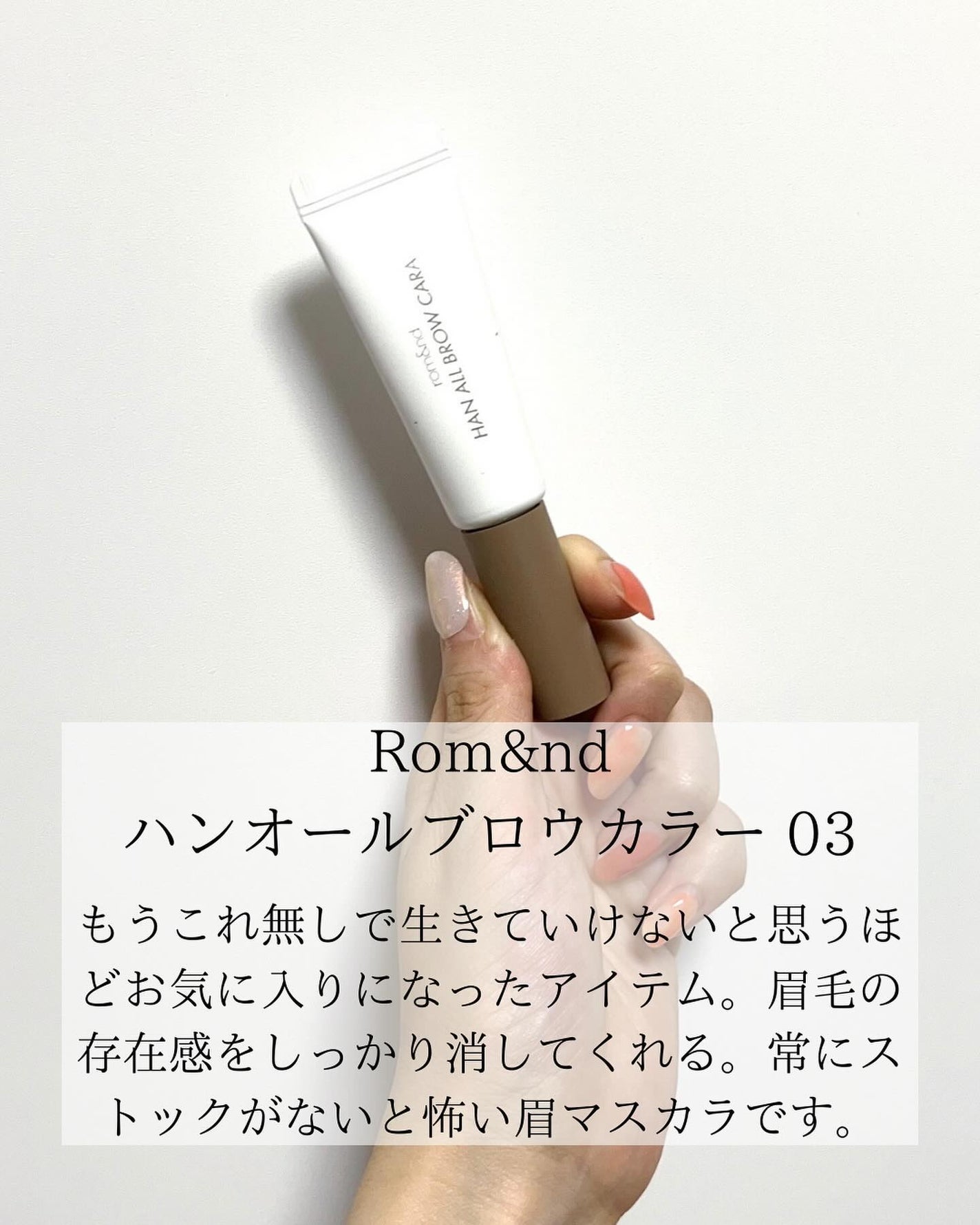 ポアブラー パウダー/innisfree/ルースパウダーを使ったクチコミ(8枚目)