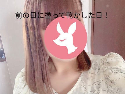 パーフェクトベースアップエッセンス/miseenscene/アウトバストリートメントを使ったクチコミ(1枚目)