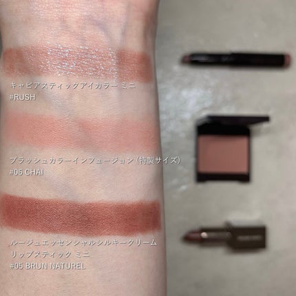 キャビアスティック アイカラー/ローラ メルシエ/スティックアイシャドウを使ったクチコミ(2枚目)