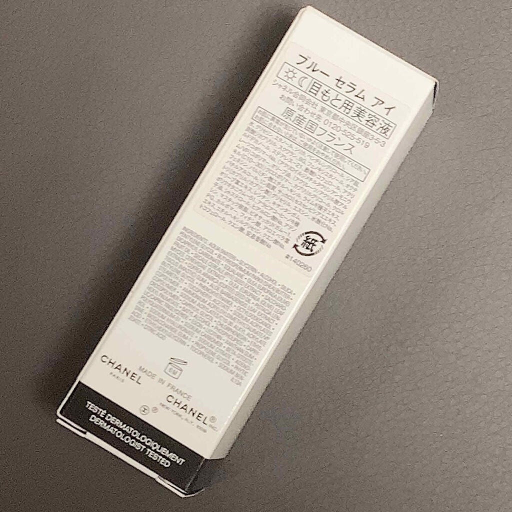 ブルー セラム アイ/CHANEL/アイケア・アイクリームを使ったクチコミ(2枚目)