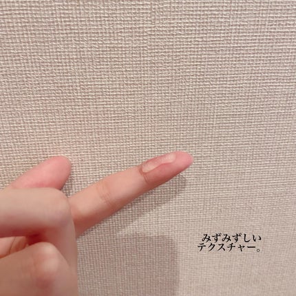 クリアフットヴェール/北の快適工房/レッグ・フットケアを使ったクチコミ(5枚目)