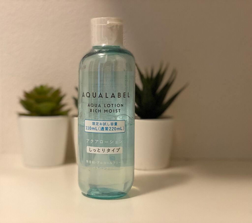 ã¢ã¯ã¢ããŒã·ã§ã³ (ãã£ã±ãã»ãã£ãšã)/ã¢ã¯ã¢ã¬ãŒãã«/åç²§æ°Žã䜿ã£ãã¯ãã³ãïŒ1æç®ïŒ