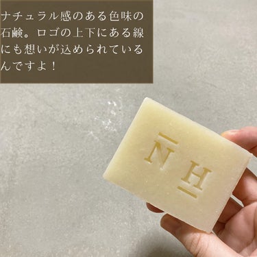 プレミアム洗顔ソープ/NEMOHAMO/洗顔石鹸を使ったクチコミ（4枚目）