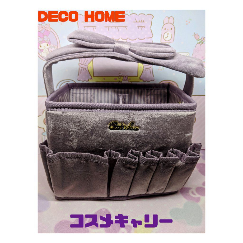 化粧収納ケース/DAISO/その他化粧小物を使ったクチコミ（1枚目）