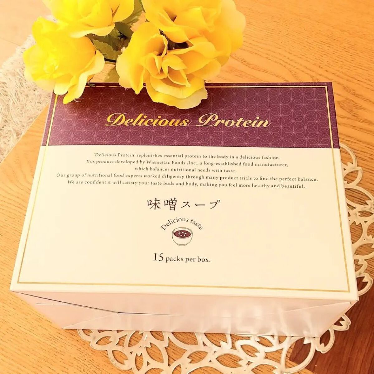 を使ったクチコミ（1枚目）