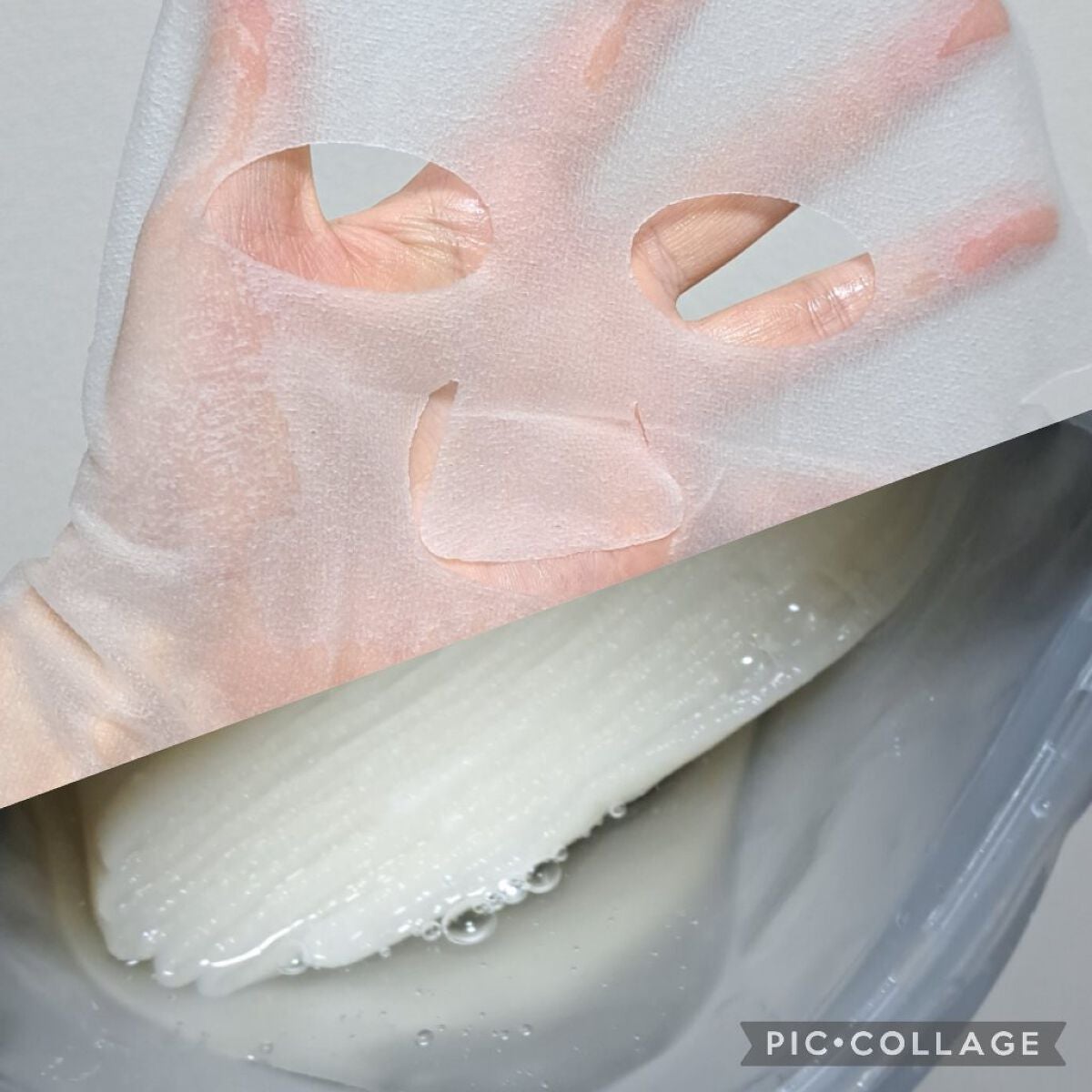 ダーマレーザー スーパーNMN100マスク/クオリティファースト/シートマスク・パックを使ったクチコミ(2枚目)