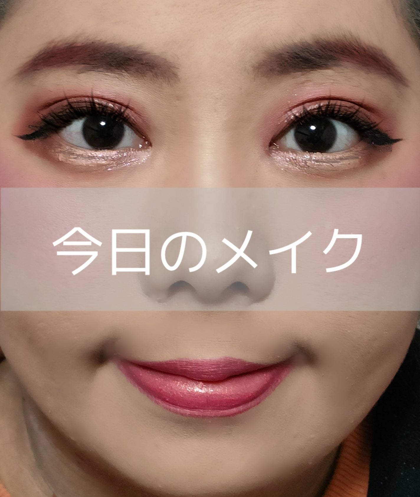 RMK ジェルクリーミィファンデーション/RMK/クリーム・エマルジョンファンデーションを使ったクチコミ(1枚目)