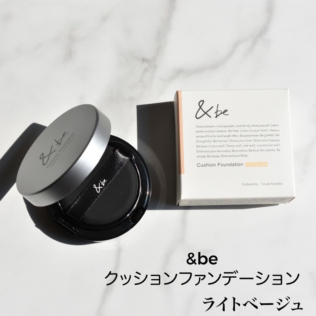 ＆be ＆be クッションファンデーションのクチコミ「毛穴が消えたような仕上がりに🙄

&be クッションファンデーション

ライトベージュ

SP.....」（1枚目）