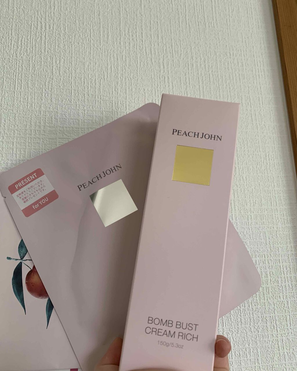 ボムバストクリーム　リッチ/PEACH JOHN/バストケア・ヒップケアを使ったクチコミ（1枚目）