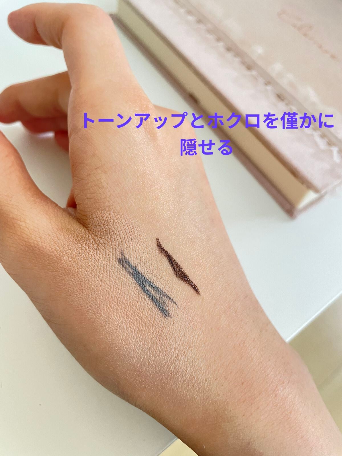 ウルトラスリムクッション+レフィルセット/APRILSKIN/クッションファンデーションを使ったクチコミ(2枚目)