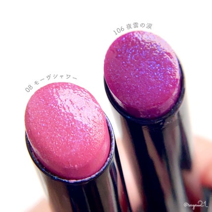 ケイト リップモンスター/KATE/口紅を使ったクチコミ(1枚目)