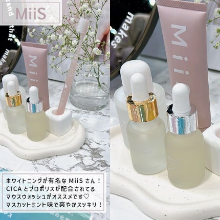 マディソン58 エアリーフィニッシュ エマルジョン/スティーブンノル ニューヨーク/ヘアワックス・クリームを使ったクチコミ(4枚目)