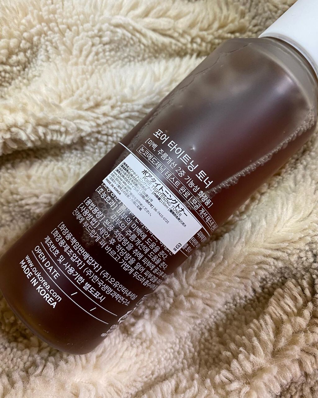 hiroka on LIPS 「おはようございます☀️.°いつもご覧頂き、いいね👍フォロー等あ..」(3枚目)