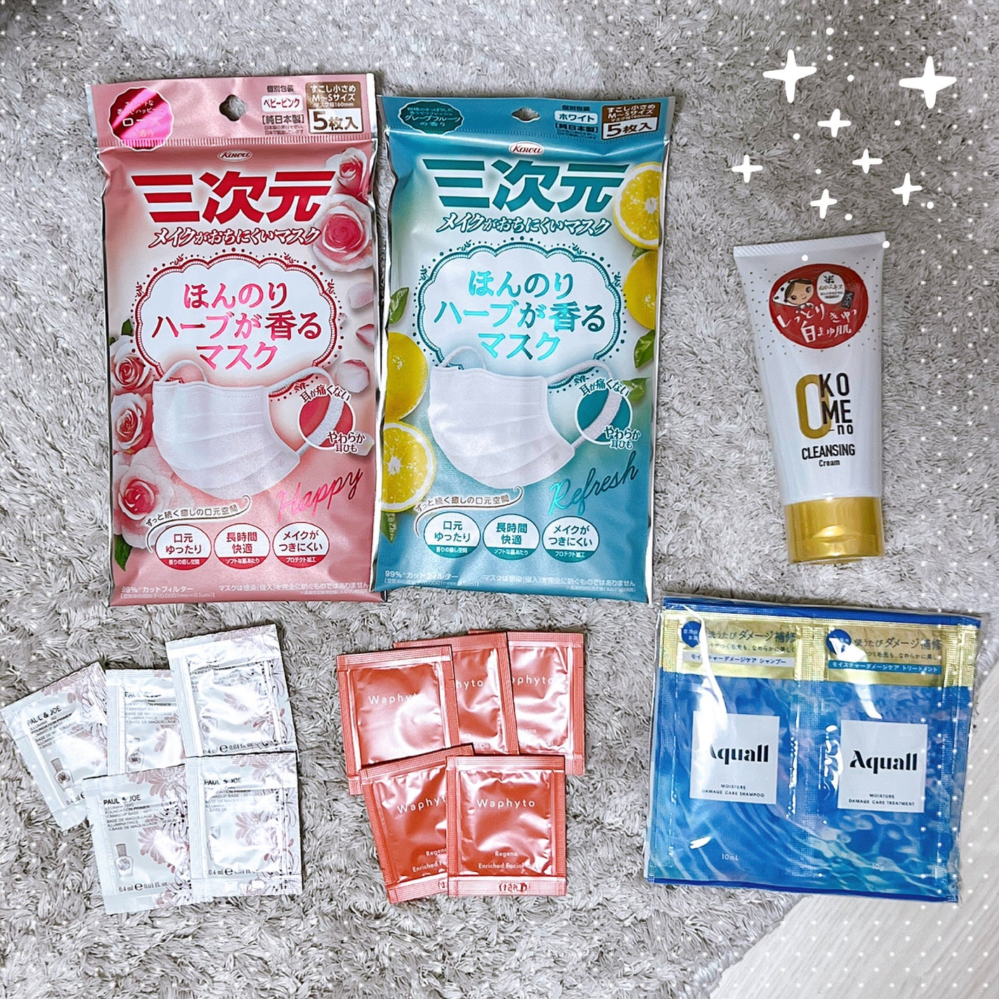 ブルーム ボックス/BLOOMBOX/その他を使ったクチコミ(2枚目)