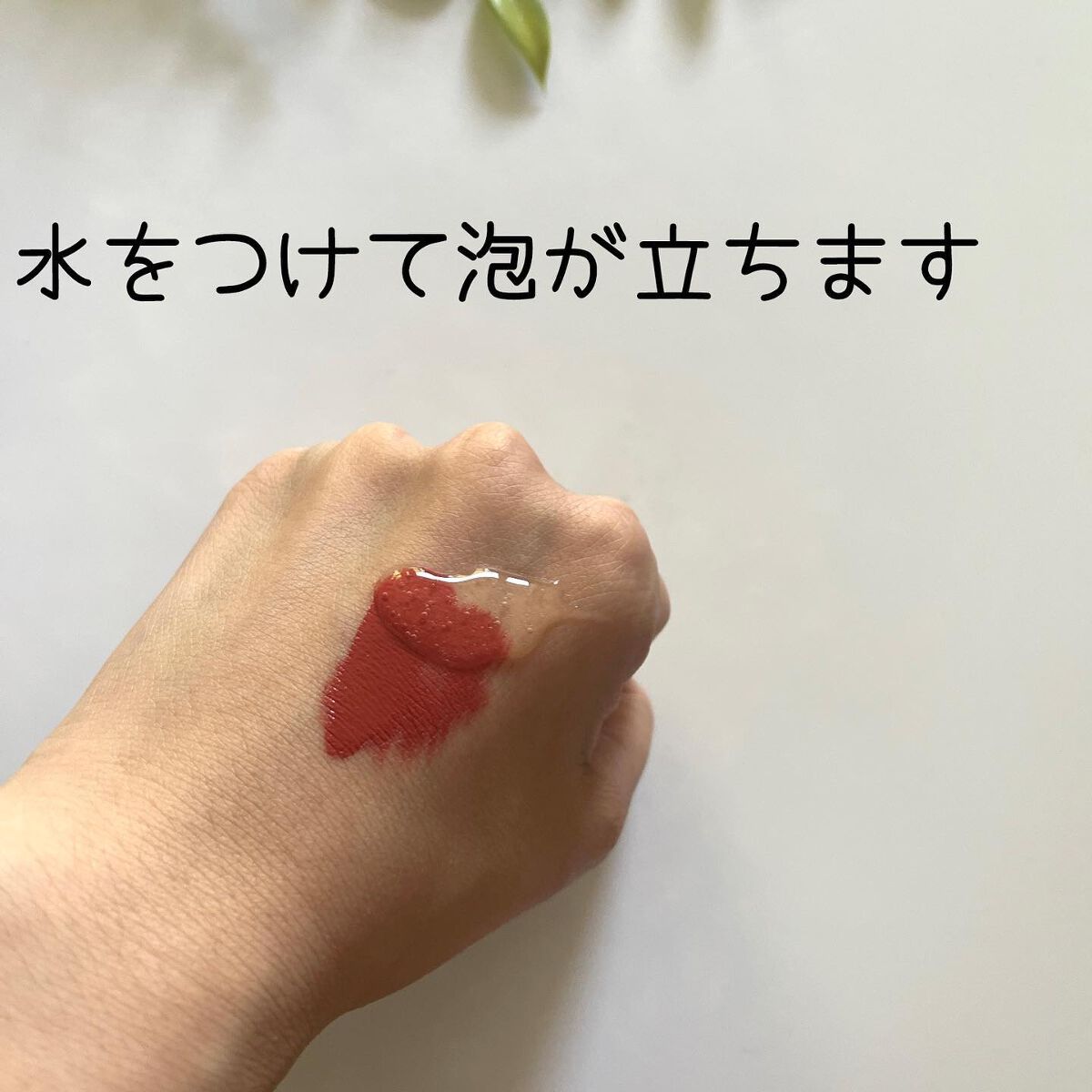 フィトジェンウルトラ パーフェクトアンプル /Anestee/美容液を使ったクチコミ(5枚目)