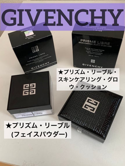 プリズム・リーブル/GIVENCHY/ルースパウダーを使ったクチコミ(1枚目)