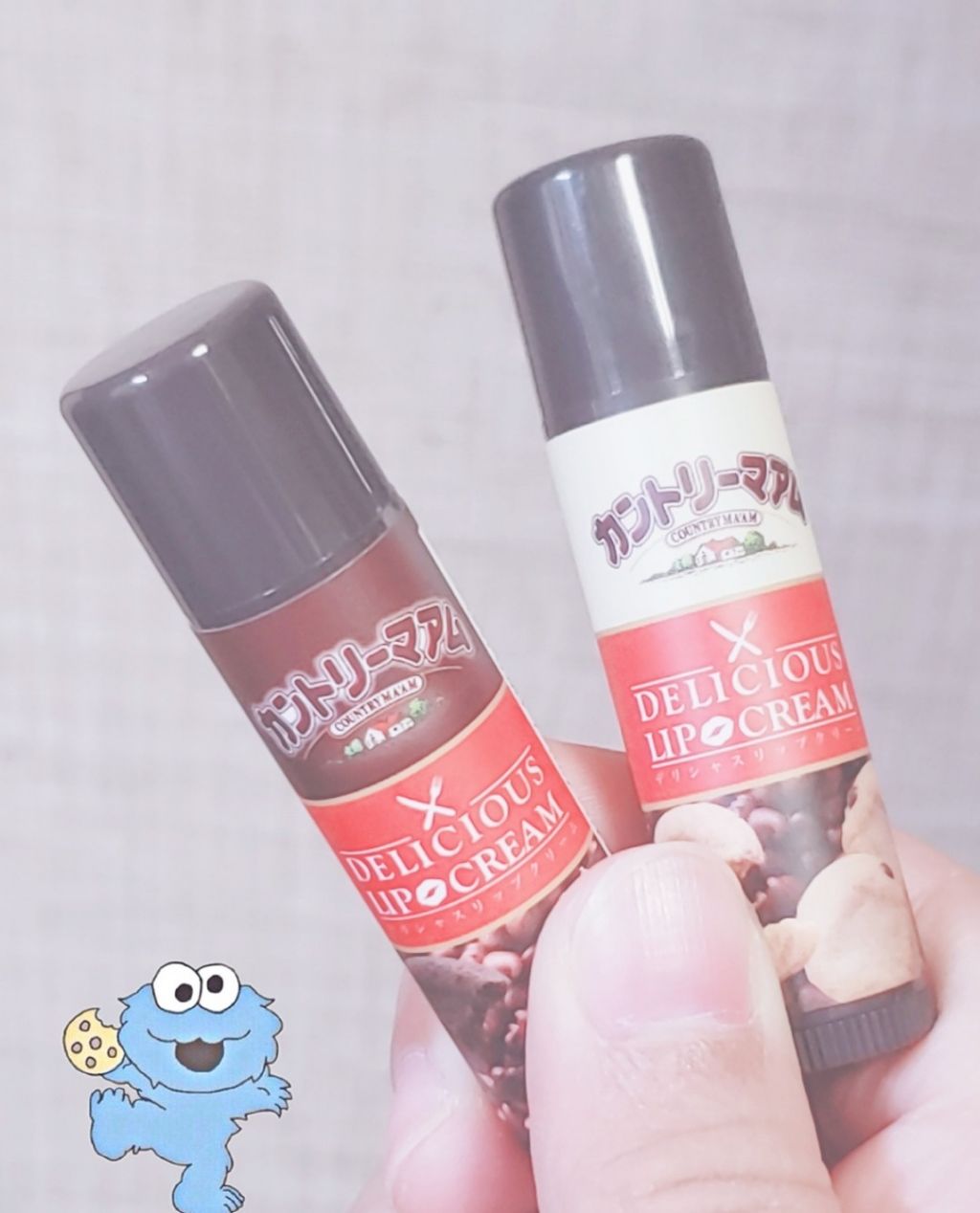 デリシャスリップクリーム カントリーマアムの香り/デリシャスリップクリーム/リップクリームを使ったクチコミ(1枚目)