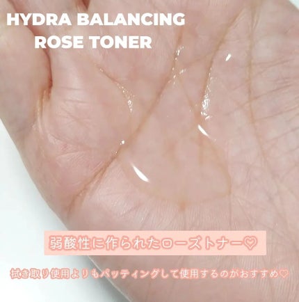 まぴろんコスメ♡ on LIPS 「いつもご覧いただきありがとうございます♡新たにダーマスキンケア..」(5枚目)