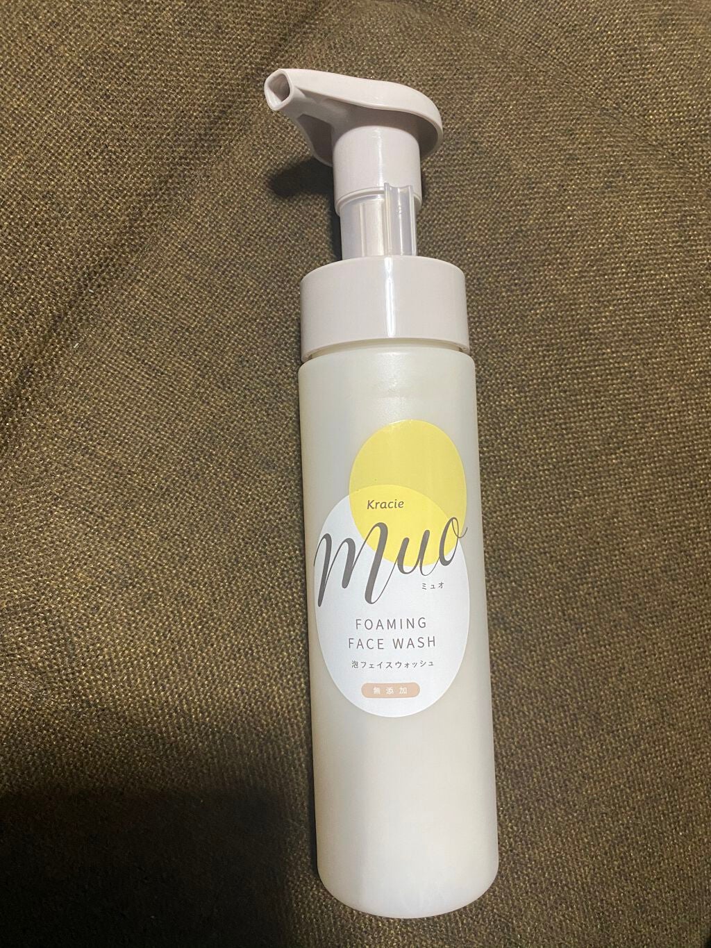 泡の洗顔料/muo/泡洗顔を使ったクチコミ(1枚目)