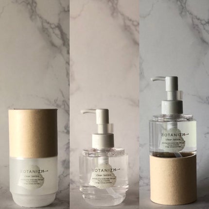 エッセンスミルク/ボタニズム /乳液を使ったクチコミ(8枚目)