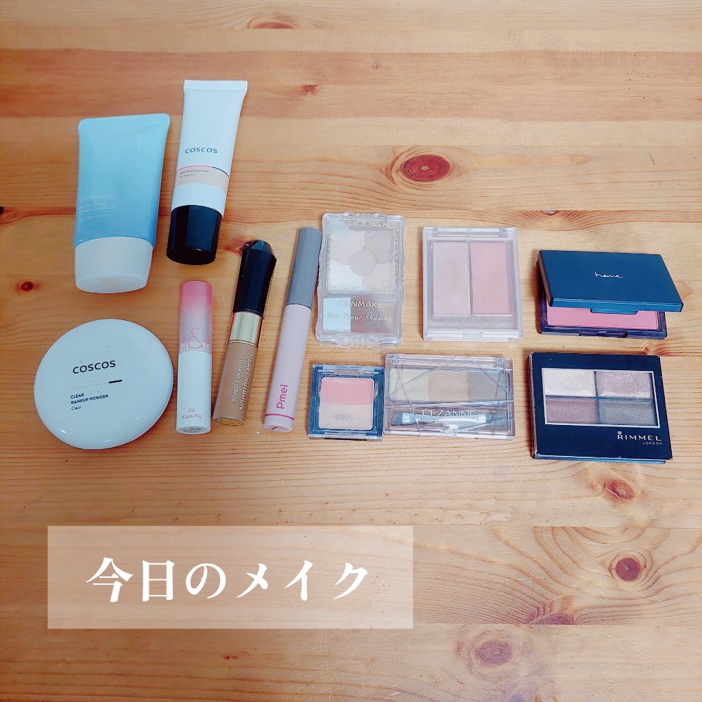 ロイヤルヴィンテージ アイズ/リンメル ロンドン/アイシャドウパレットを使ったクチコミ（1枚目）