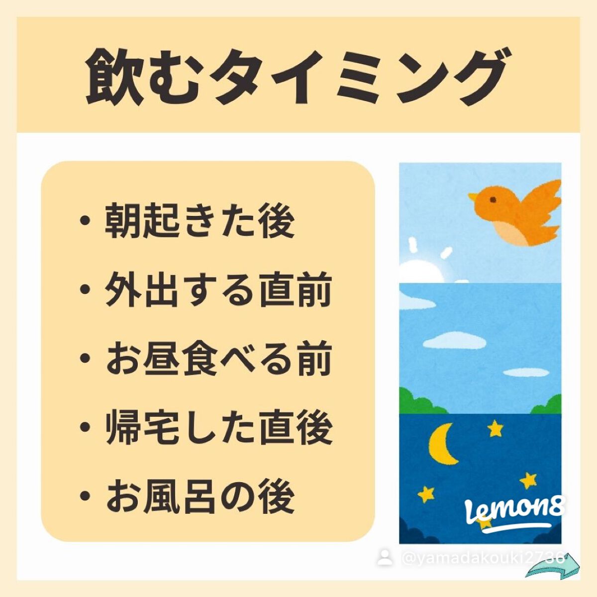 あなたの肌に合ったスキンケア💐コーくん先生 on LIPS 「【知らないと損】鼻の角栓コレで消えます🔥.
.
あなたの鼻の角..」(6枚目)