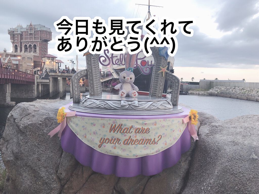 ネコすけ on LIPS 「LIPSで当選しました(^^)KiraBikaビューティーセラ..」(3枚目)