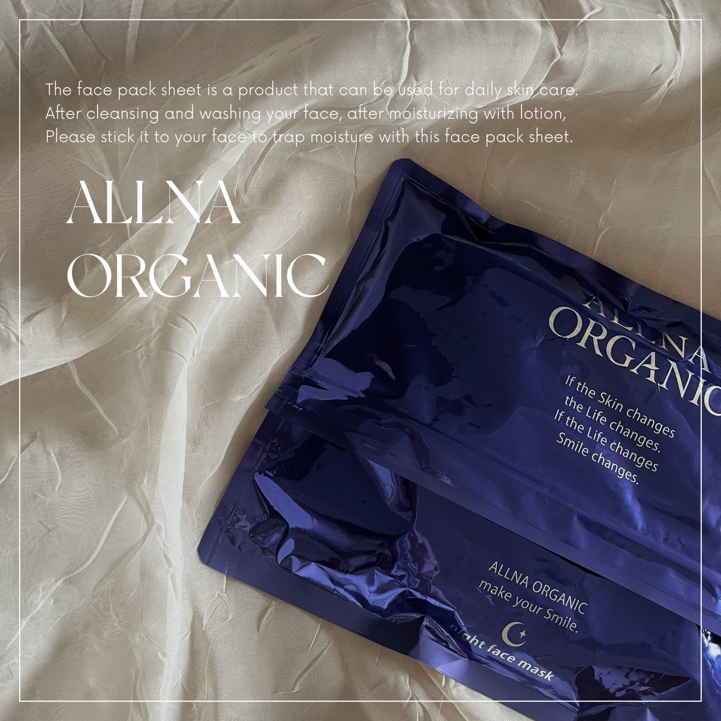 夜用フェイスマスク/ALLNA ORGANIC/シートマスク・パックを使ったクチコミ(1枚目)