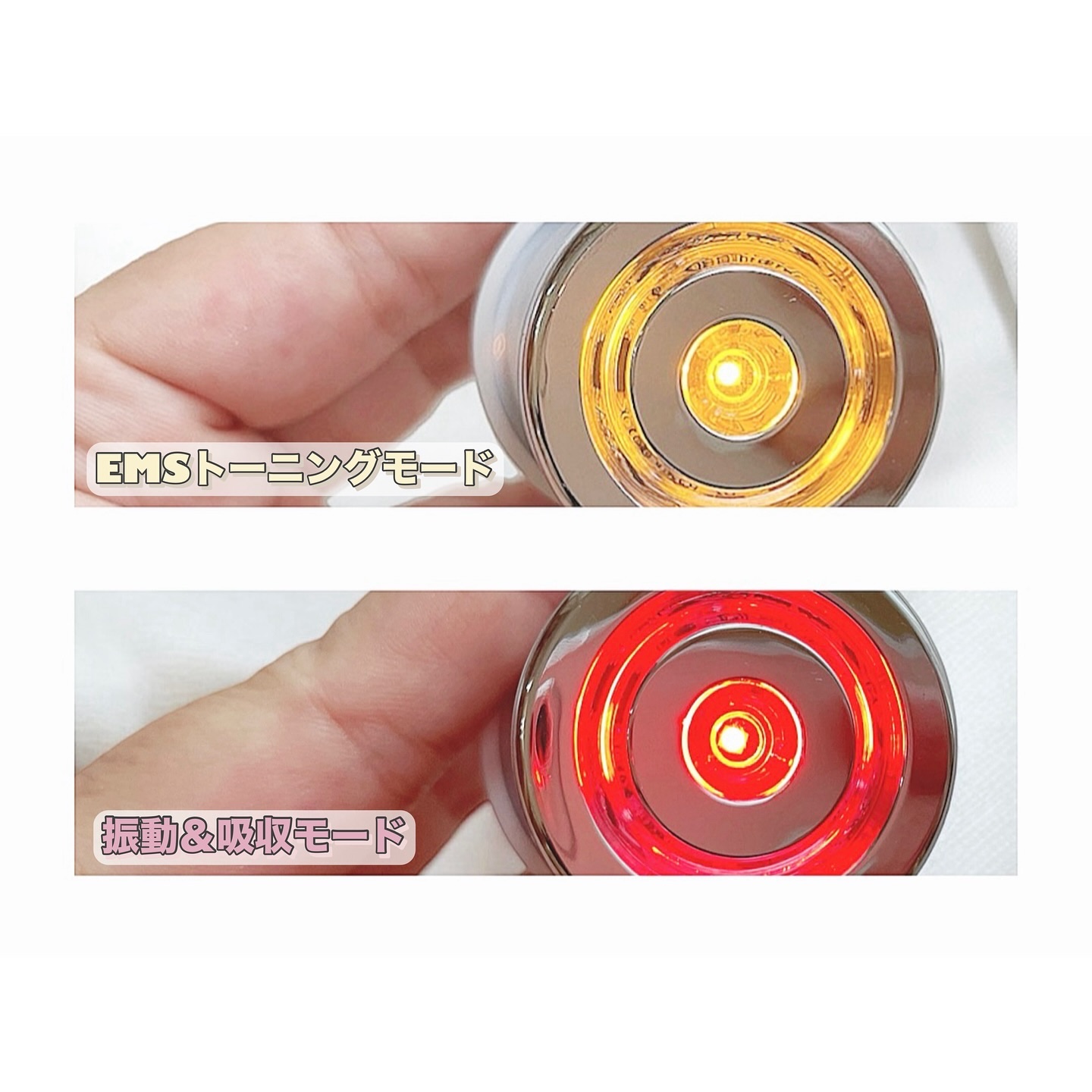 メラジュランホワイトトーニングクリーム&EMS美顔器/MEDITHERAPY/その他スキンケアを使ったクチコミ（2枚目）