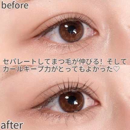 ハンオールフィックスマスカラ/rom&nd/マスカラを使ったクチコミ(5枚目)