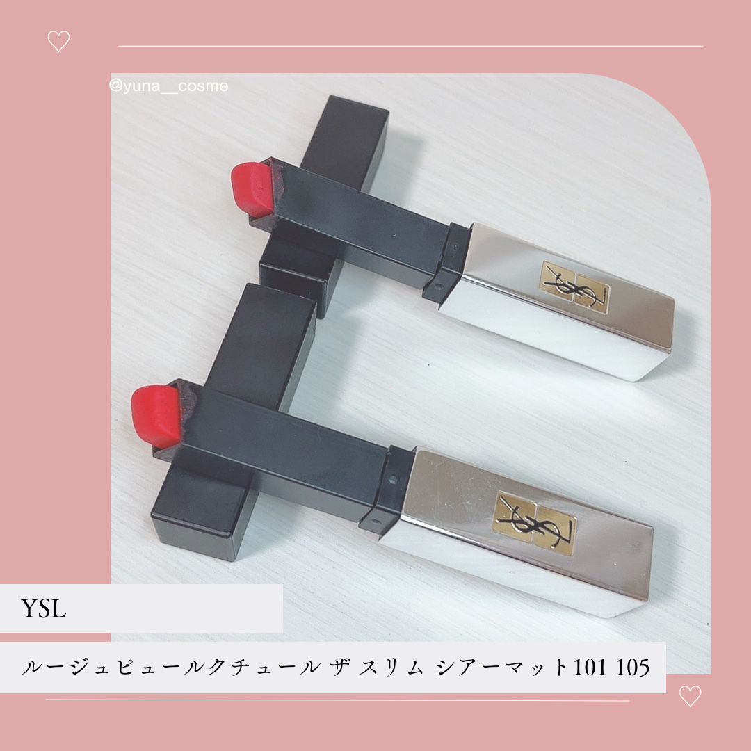 ルージュピュールクチュール ザ スリム シアーマット 101 ルージュ リーブル/YVES SAINT LAURENT BEAUTE/口紅を使ったクチコミ（1枚目）