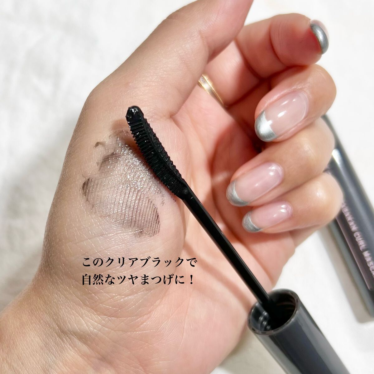 キングダム 束感カールマスカラ/キングダム/マスカラを使ったクチコミ(4枚目)