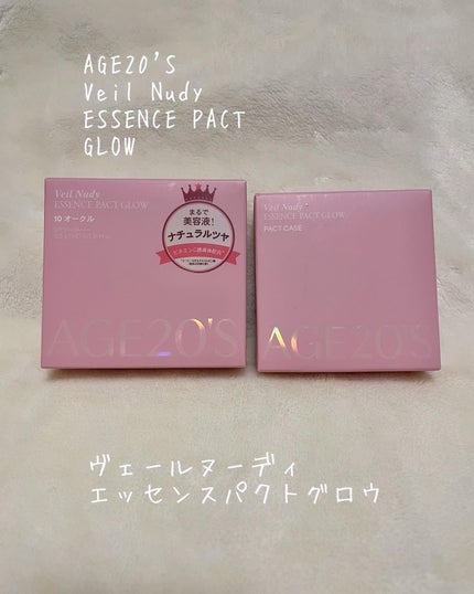 ヴェールヌーディ エッセンスパクトグロウ/AGE20’s/クリーム・エマルジョンファンデーションを使ったクチコミ(1枚目)